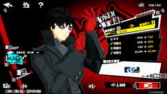 『P5X』試遊レビュー。『ペルソナ5』ファンも安心して遊べるので大丈夫。無料で好きなペルソナを育成、ジョーカーたちとの関係など、気になる点を改めて確認