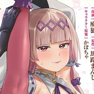 サムネイル画像