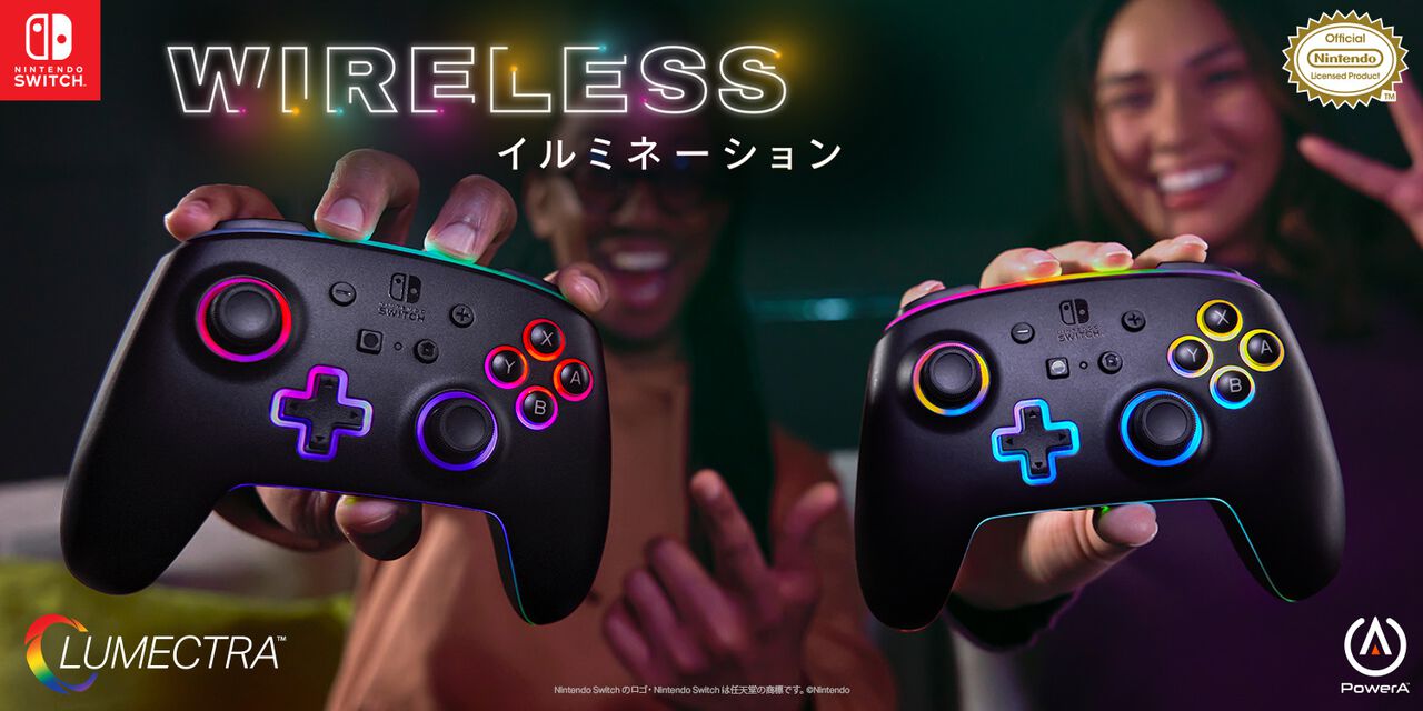 PowerAがNintendo Switchコントローラーを発売。ボタンの割り当てやグラデーションなどでカスタムが可能