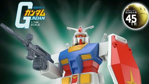 【ガンプラ】“1/144 ガンダム”リバイバルキットが10月発売。1980年発売商品がデザインそのまま44年分の進化を遂げて復活