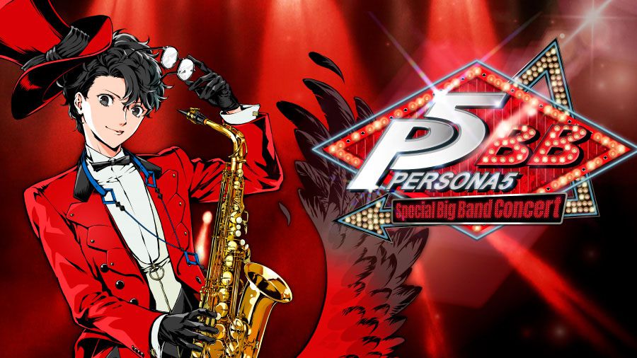 『ペルソナ5』ビッグバンドコンサートが東京・神戸で12月開催決定。シンガーはLyn、音楽ディレクターはグラミー賞アーティストのチャーリー・ローゼン