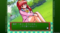 『ときメモ エモーショナル』好雄くんの彼女になった子が告白してくる問題が解決。不具合修正のためのパッチVer.1.2.0が配信【ときめきメモリアル】