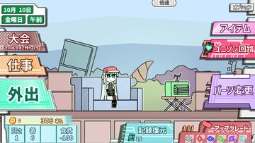 『ロボット少女は夢を見る』ロボットバトル大会優勝を目指してロボ少女を育成するシミュレーションゲーム。Switch版が本日（6/26）発売