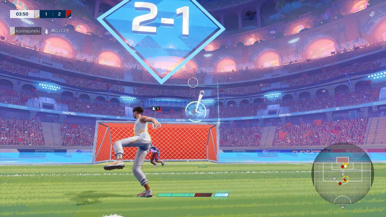 『Sifu』開発会社の最新作『REMATCH』はケタ違いに危なっかしくて速いオンラインサッカー。反則という概念は一切なし！【おすすめゲームレビュー】