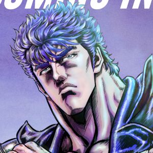 新作アニメ『北斗の拳』ケンシロウが描かれたキービジュアル解禁。2026年放送・配信決定