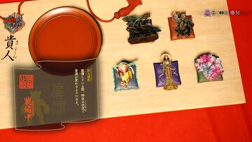 『祇（くにつがみ）：Path of the Goddess』BGMが8ビット風になる魔像“弥七波形（やしちなみがた）”登場。1周年を記念し無料アップデートで全プレイヤーに配布