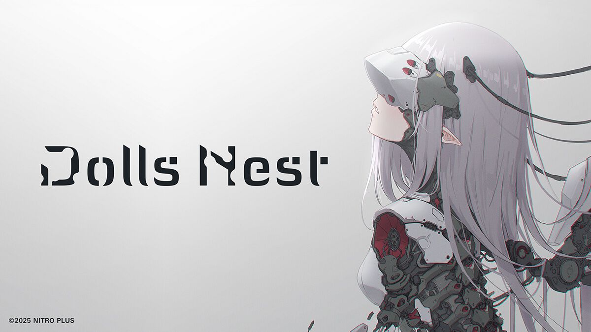 ニトロプラス新作『Dolls Nest（ドールズネスト）』に『斬魔大聖