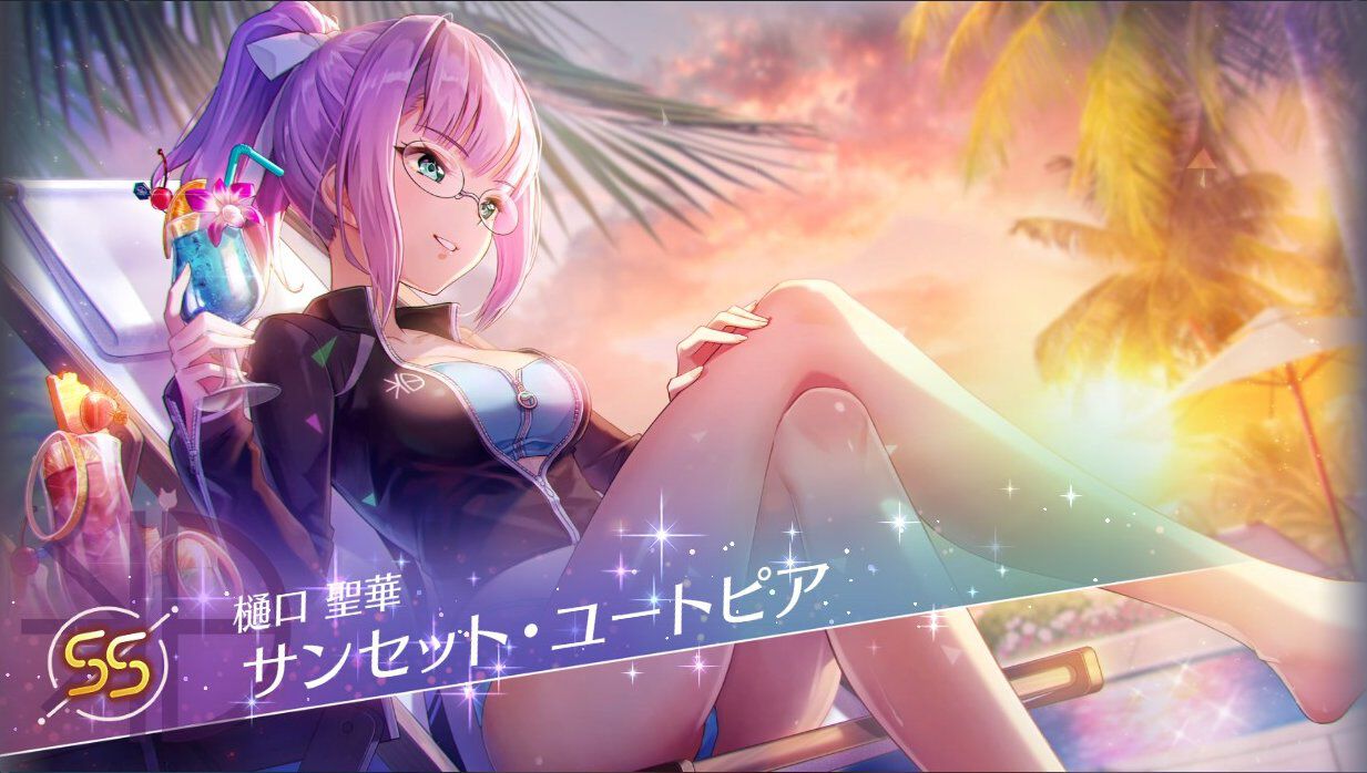 ヘブバン攻略】SS樋口聖華（サンセット・ユートピア）は3種の火属性 