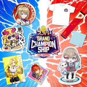 サムネイル画像