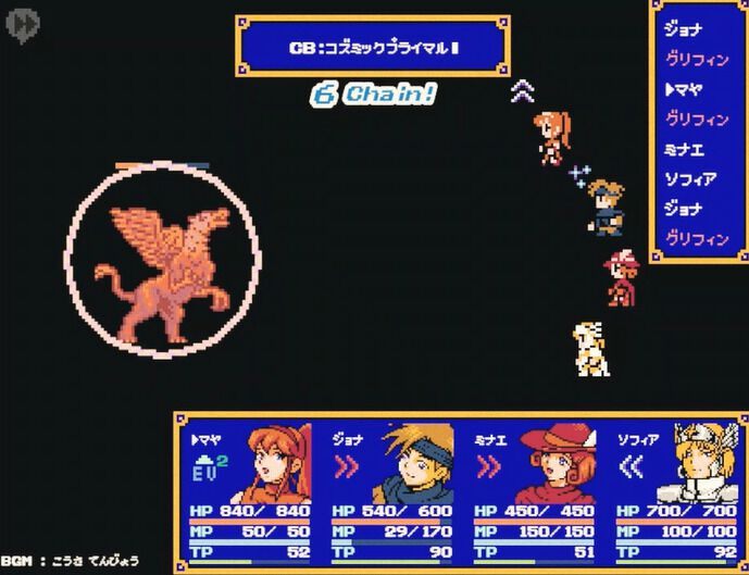 『リンカネーション・ジャーニー』コマンドバトルに疲れた大人たちへ贈るローグライクRPG。戦闘はフルオートでプレイヤーは育成と戦略に集中