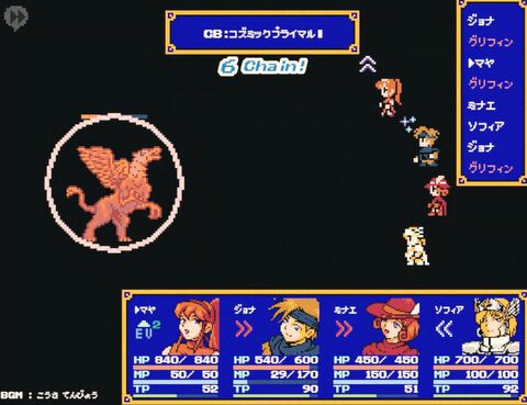 『リンカネーション・ジャーニー』コマンドバトルに疲れた大人たちへ贈るローグライクRPG。戦闘はフルオートでプレイヤーは育成と戦略に集中