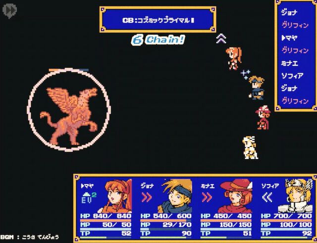 『リンカネーション・ジャーニー』コマンドバトルに疲れた大人たちへ贈るローグライクRPG。戦闘はフルオートでプレイヤーは育成と戦略に集中