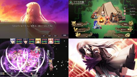 やりこみRPG『アスディバインメナス』45%オフ、絶望ノベルADV『一緒に行きましょう逝きましょう生きましょう』35%オフ。ケムコPS5/PS4向けタイトルのセールが開催