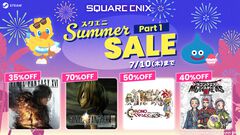 スクエニのSteamタイトルが最大90%オフになるサマーセールが開催。『FF7 リバース』40%オフ、HD-2D版『ドラクエ3』25%オフなどのお得価格に。『FF9』は70%オフの764円と激安