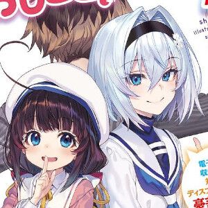サムネイル画像