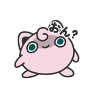 サムネイル画像