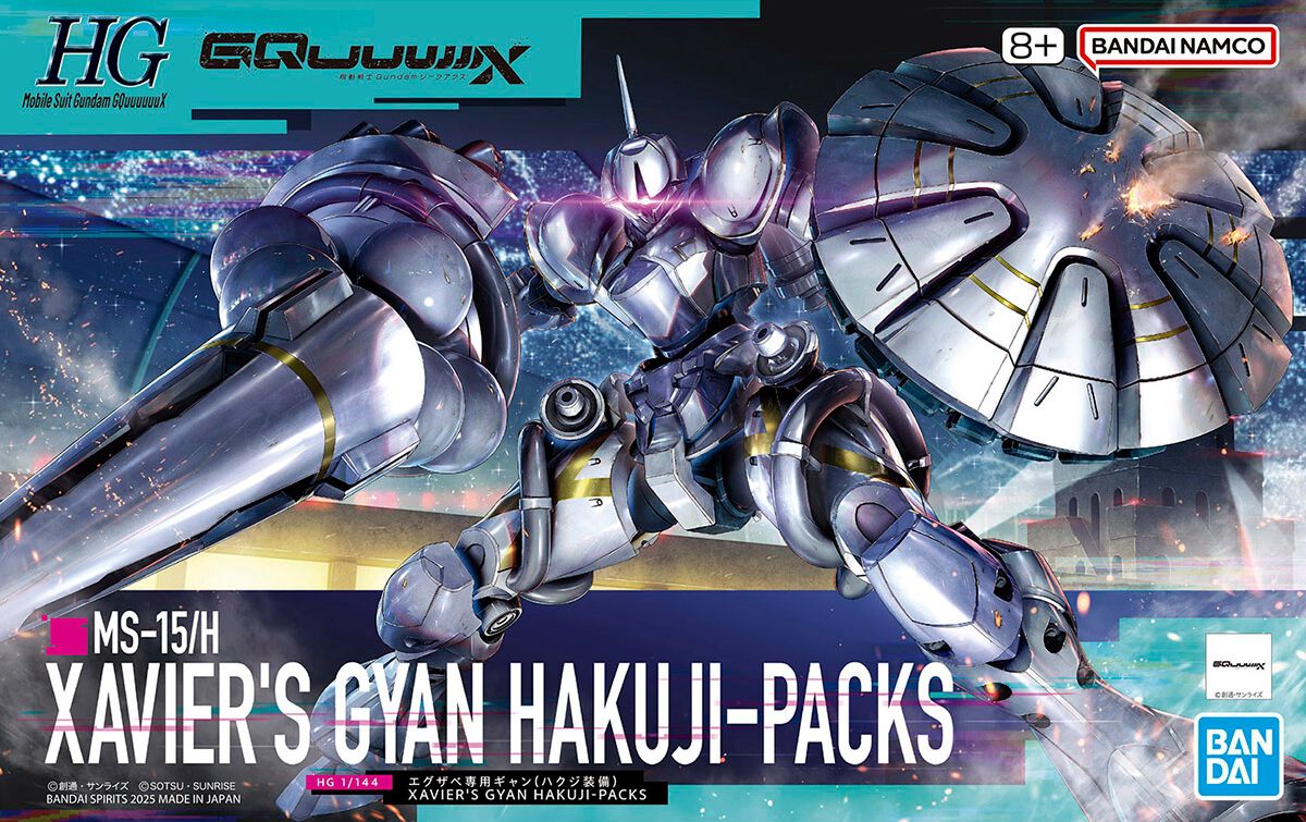 Amazon | BANDAI SPIRITS(バンダイ スピリッツ) HG 機動戦士