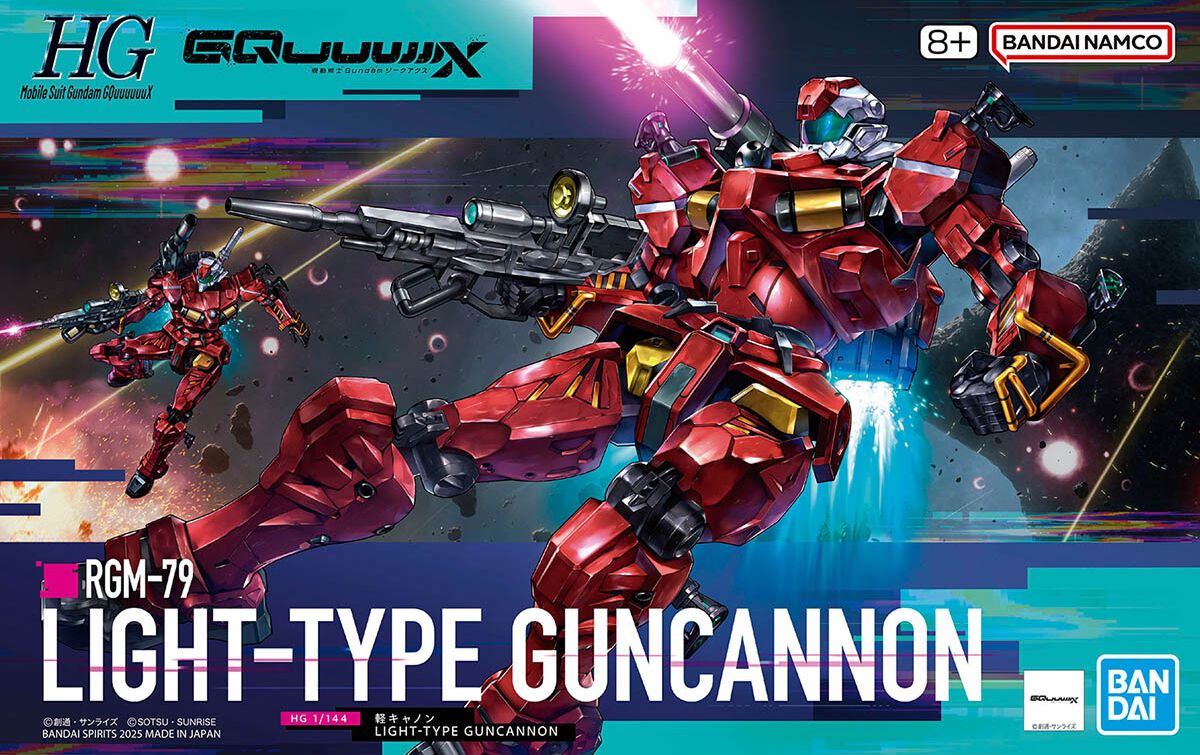 組立済み】HG メッサーラ(完全変形) 1/144 HGUC機動戦士Z