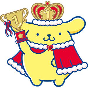ポムポムプリンが9年ぶりの1位！ シナモロール2位、ポチャッコ3位。総得票が過去最多6,316万票となった2025年サンリオキャラクター大賞の結果が発表
