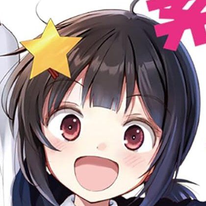 『このすば』最新刊21巻。めぐみんの愛すべき妹こめっこ降臨。家がボンってなって無くなった…【この素晴らしい世界に祝福を！】