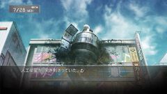 『シュタインズ・ゲート』実物大タイムマシンが秋葉原ドンキに出現。15周年企画展が“シュタゲの日”である7月28日より開催