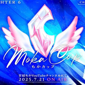 サムネイル画像