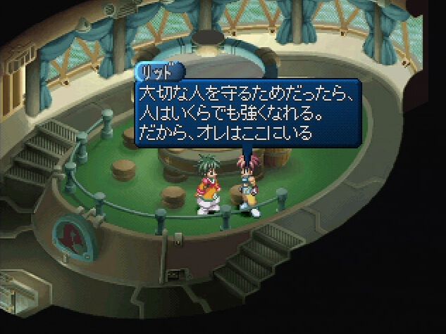 エターニアアンケート企画サムネイル画像