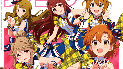 『ミリシタ』8周年記念特集！ 『エアーコンバット22』と『ソニックレーシングCW』の開発陣インタビューや『空の軌跡 the 1st』の近藤社長コメント付き新キャラ情報、『ゼンシンマシンガール』岡島信幸氏インタビューも必見（2025年7月3日発売号）【今週の週刊ファミ通】