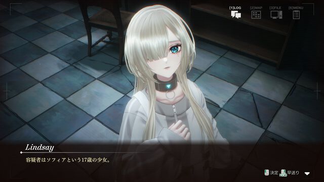 『ソフィアは嘘と引き換えに』レビュー。殺人事件の容疑者は多重人格少女。監視カメラ越しの対話でむごいトラウマを暴く。果たしてそれはハッピーエンドか