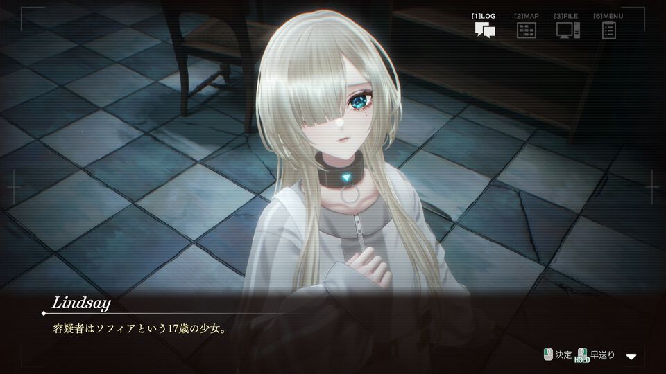 『ソフィアは嘘と引き換えに』レビュー。殺人事件の容疑者は多重人格少女。監視カメラ越しの対話でむごいトラウマを暴く。果たしてそれはハッピーエンドか