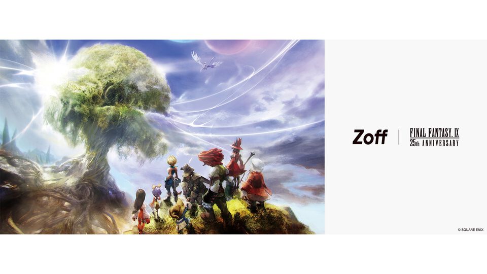 『FF9』Zoff（ゾフ）コラボメガネが7月7日より受注予約スタート。全3種類、限定デザインのメガネ拭き&ケース付き