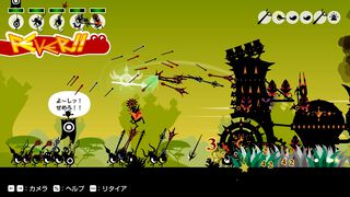 【今週発売のおすすめタイトル】PSP名作コマンドカーニバル2作品収録の『パタポン1+2 リプレイ』が7/10発売。リズムよくタイコを奏でて“パタポン”を導け！【7/7～7/13】