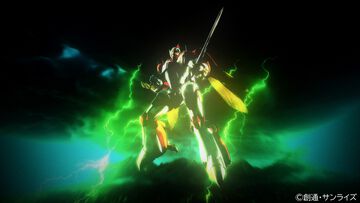 『聖戦士ダンバイン』OP＆EDを最新技術で振り返る映像が公開。サンライズ作品のメカを多角的な視点で研究・推察するサイト“サンライズロボット研究所”が開設