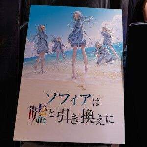 サムネイル画像