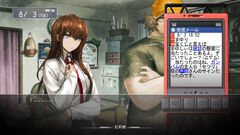 『シュタインズゲート』Steam版がセールで298円。世界線を越えて未来を変える科学アドベンチャー。4作品セットは2801円【シュタゲ】