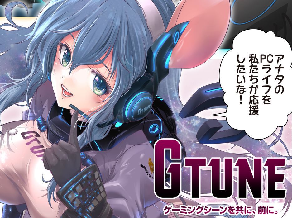 サムネイル画像