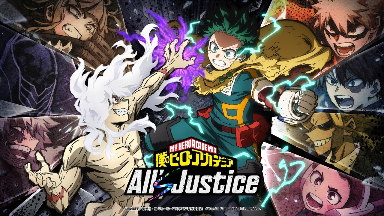 『ヒロアカ』新作ゲーム『僕のヒーローアカデミア All's Justice』発表。最終決戦をコンセプトとした対戦アクションに