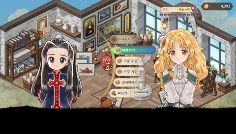 『プリンセスメーカー : 予言の子供たち』早期アクセス版が本日（7/4）発売。『プリメQ』カレンが娘の子育てシミュレーション