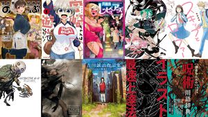 【Kindleセールまとめ】『異世界居酒屋「のぶ」』『宇崎ちゃんは遊びたい！』『異種族レビュアーズ』『宝石の国』がお買い得に