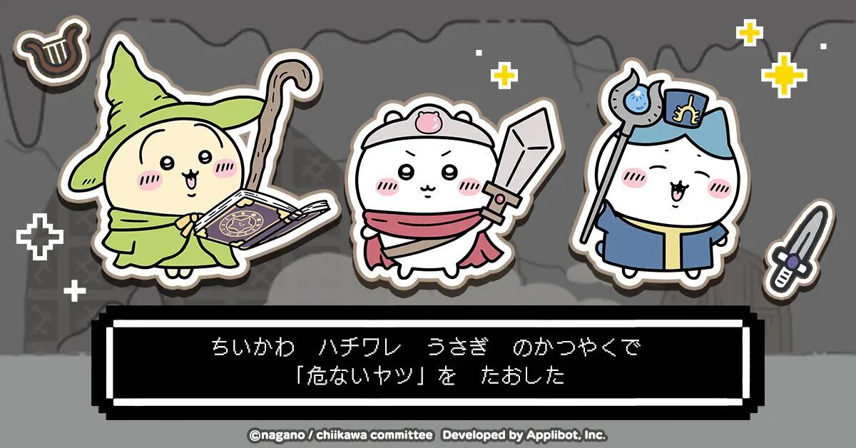 サムネイル画像