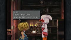 【『FF9』25周年記念・インタビュー再録2】ディレクター伊藤裕之氏「物事の本質に立ち帰ることこそが“原点回帰”だったのかもしれない」