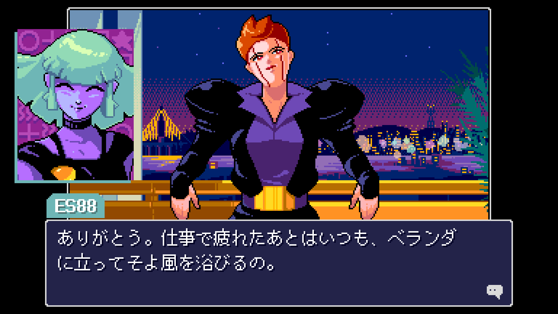 『リードオンリーメモリーズ:ニューロダイバー』完成記念インタビュー。魂を少し危険にさらしたかもしれないくらい血と汗と涙を注ぎ込んだ