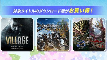 『モンハンワイルズ』Steam、Xbox版が20％オフに。『デビル メイ クライ 5』は75%オフ、『ロックマンX アニコレ』71%オフなどカプコンセール実施中