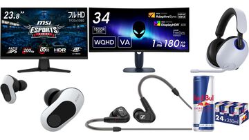 【Amazonタイムセール】ソニーのゲーミングイヤホンが23％オフ、ゼンハイザーの有線イヤホンは40%オフに。レッドブルやアクエリアスなど飲料品も安い
