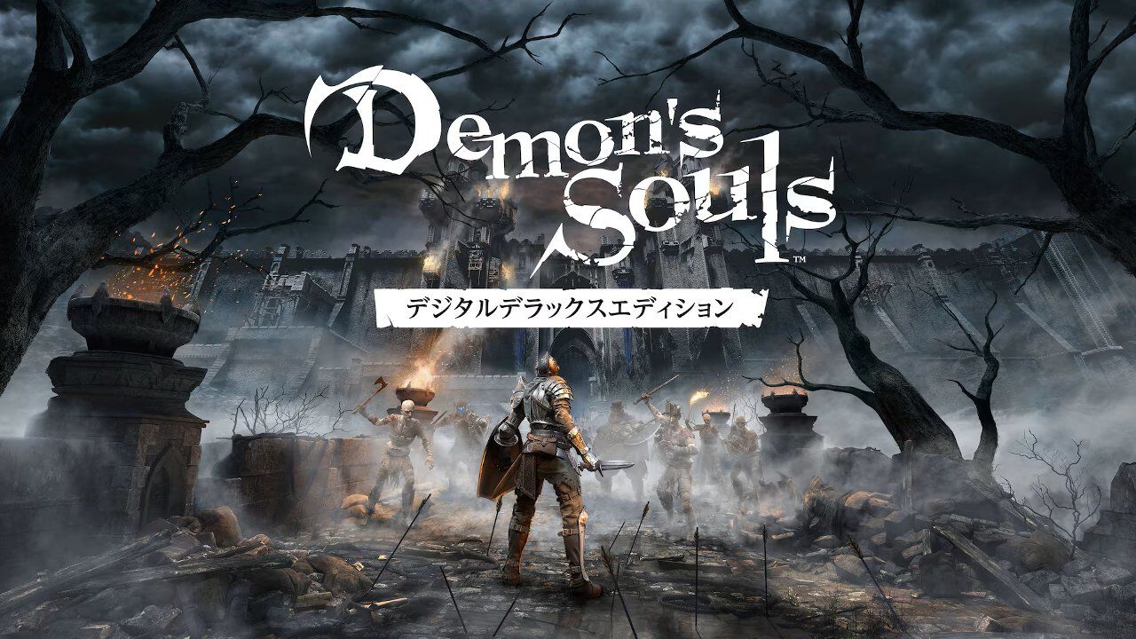 PS5 新品 デモンズソウル Demon&#39;s Souls 特典付き SONY - Demon's Souls PlayStation 5 デモンズソウル PS5の通販