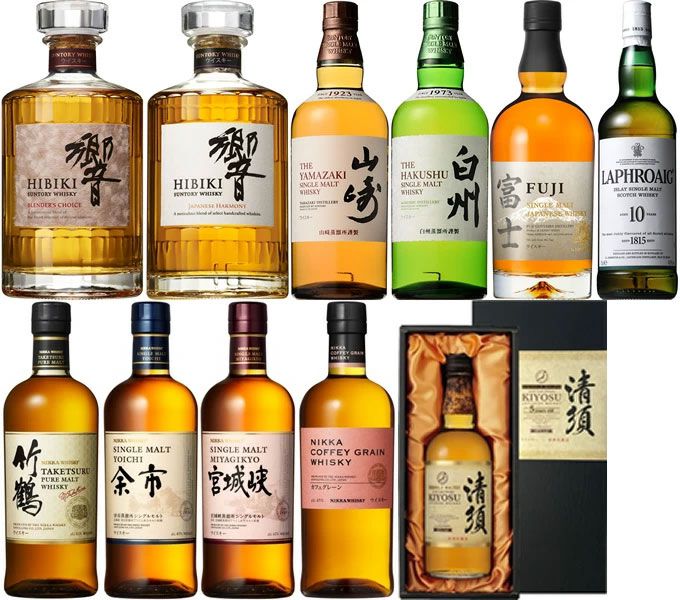 響・白州 4本に1本以上が当たり】7,700で響BC、響JH、山崎・白州NV