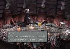 【『FF9』25周年記念・インタビュー再録3】アートディレクター皆葉英夫氏「じつはエンディングで語る役割を担うのは●●●の予定でした」