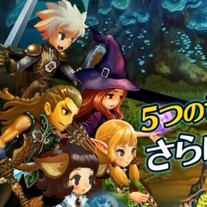 『ドラゴンスラッシュ』8月25日サービス終了。壮大な物語が展開するストーリーテリングRPGが10年3カ月の長き歴史に幕