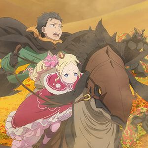『Re:ゼロから始める異世界生活』4th season