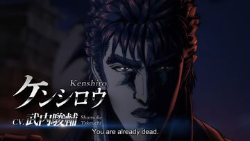 『北斗の拳』2026年放送の新作アニメのケンシロウ役は武内駿輔、バット役は山下大輝、リン役はM・A・Oに決定。Anime Expo2025にて発表